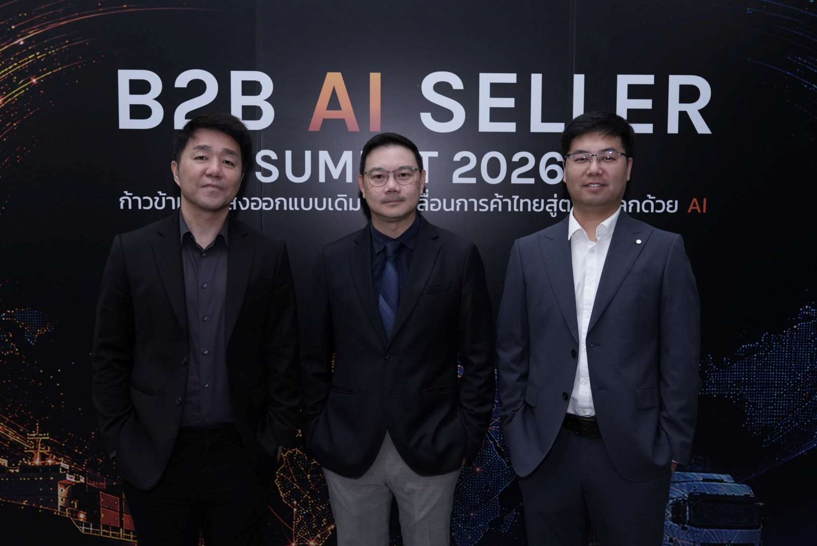 Alibaba.com เปิดตัว “Accio” ทีมผู้ช่วยธุรกิจพลัง Agentic AI ในไทย เสริมศักยภาพ SMEs